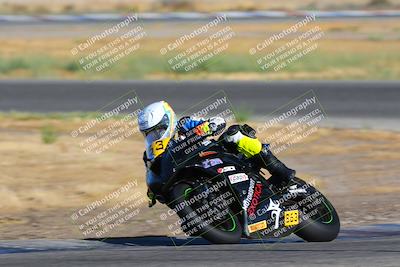 media/Aug-12-2023-CRA (Sat) [[cef4f9ffb2]]/Qualifying/Amateur 600/